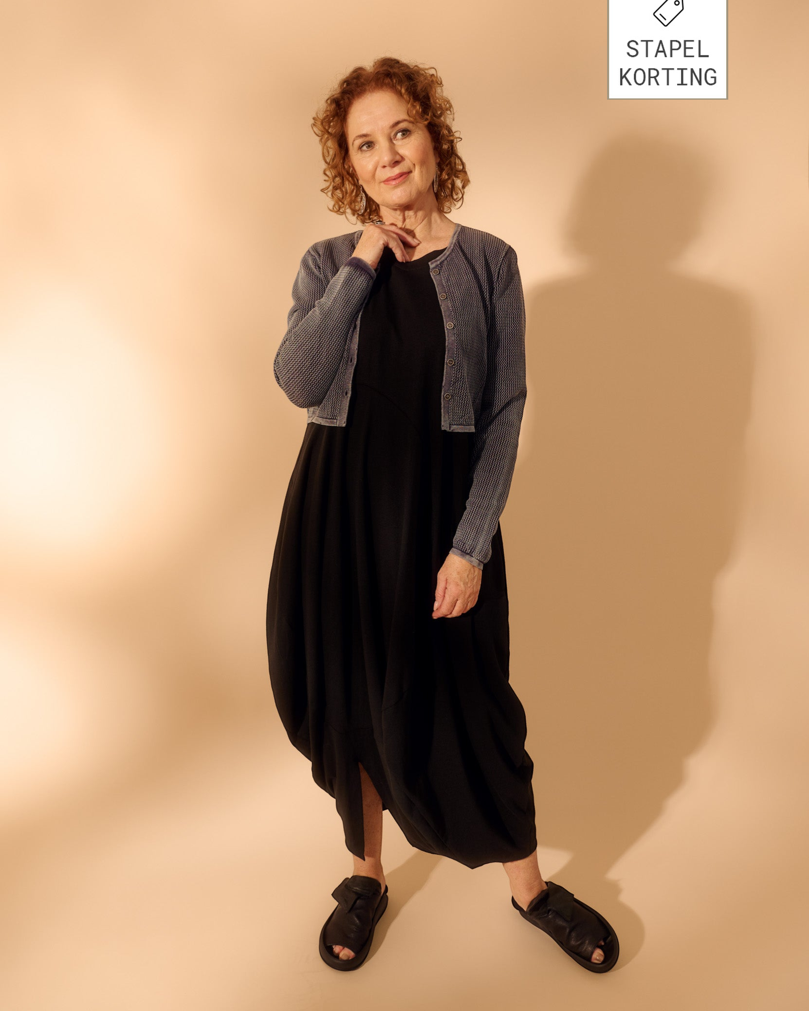 AMBER & MOON vest CERES