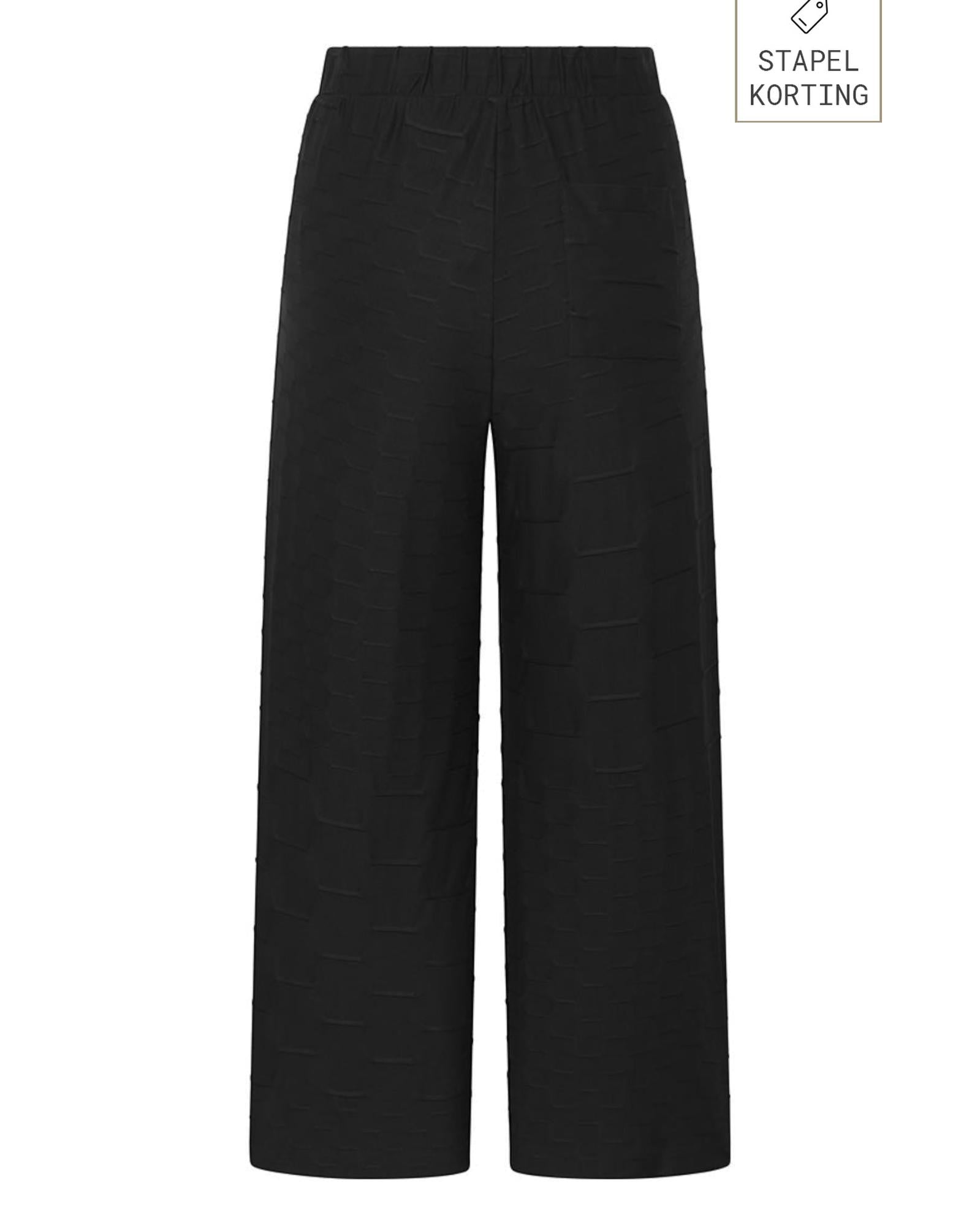 ELSEWHERE broek ROAMER