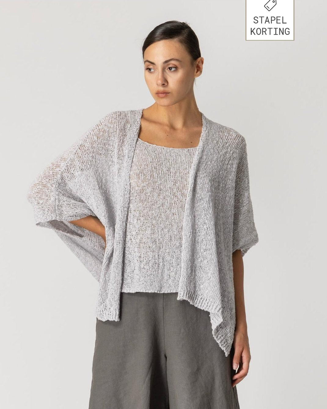 LOTUS EATERS vest EFTA